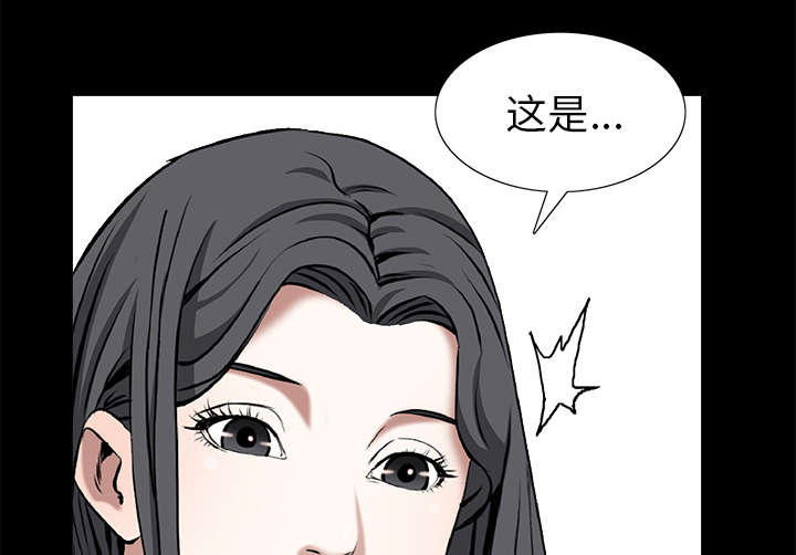 第106章：朋友52