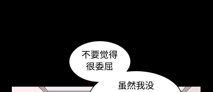 第72章：打电话59