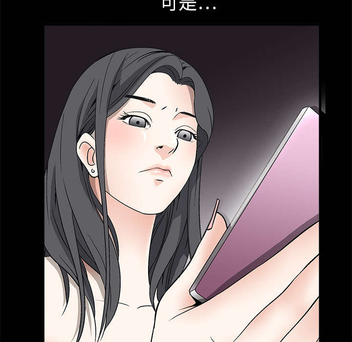 第11章：一场交易2