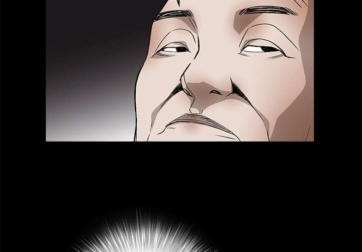 第19章：点烟66