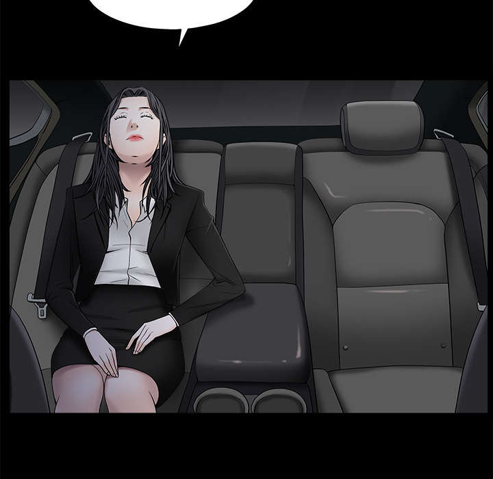 第100章：站在我这边24
