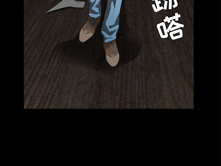 第92章：像火一样的人20
