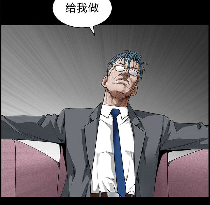 第70章：组长的要求74