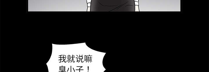第17章：我被卖了33