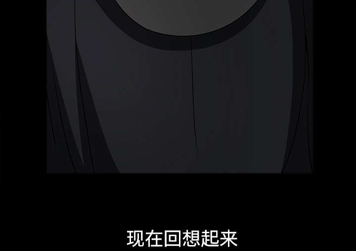 第68章：再见了66