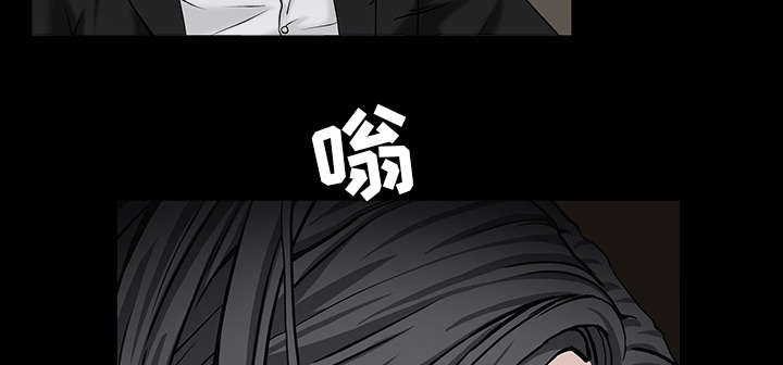 第119章：给司机当礼物44