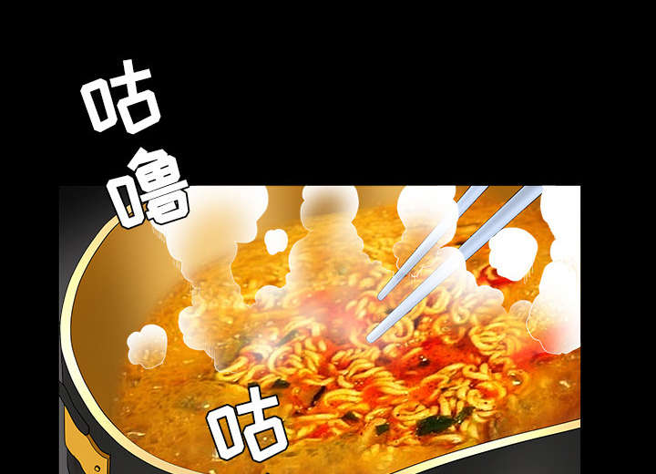 第91章：做给我看44