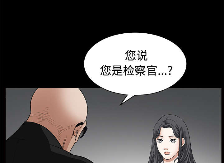 第59章：送文件39