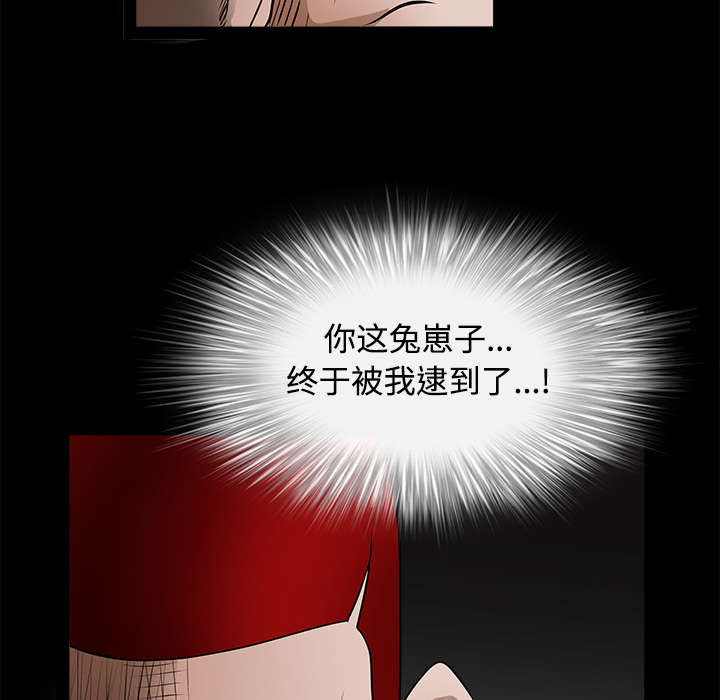 第49章：拒绝52