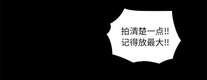 第79章：光脚56