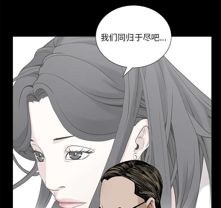 第112章：计划50