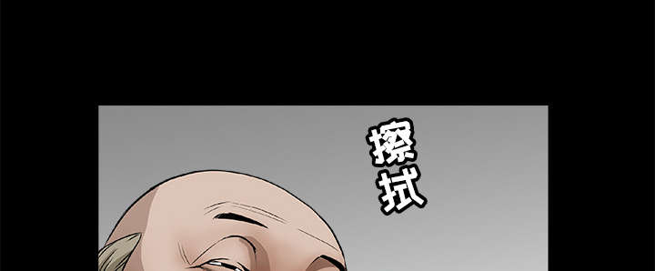 第86章：签合同8