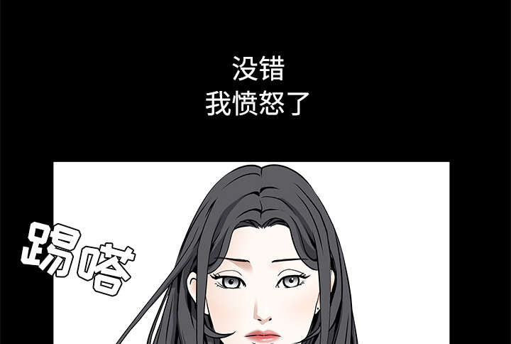 第77章：豪赌6