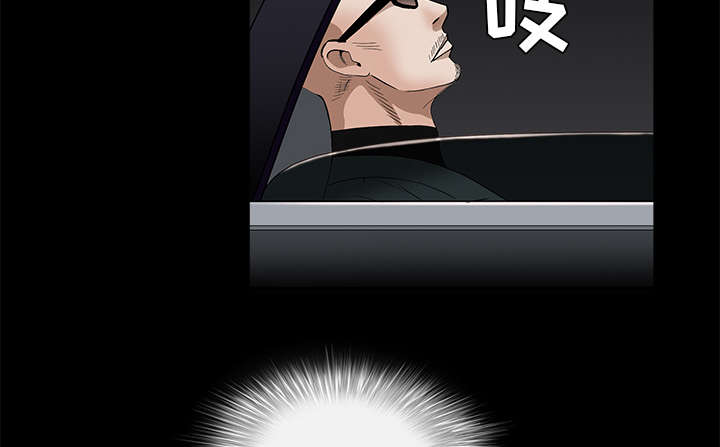第106章：朋友9