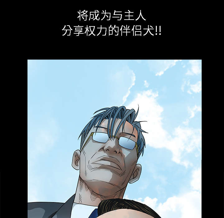 第82章：爱36