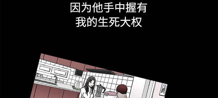 第46章：多多保重11