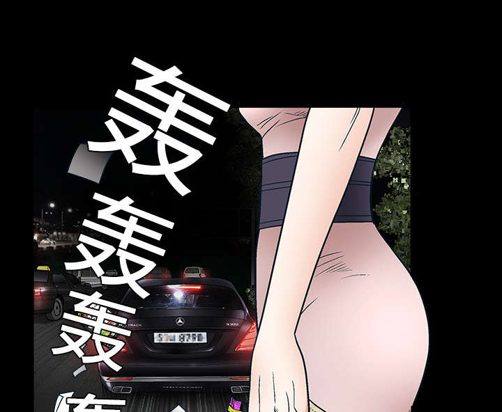 第21章：镜子里的我20