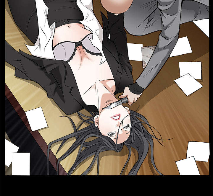 第108章：这个女人不简单1