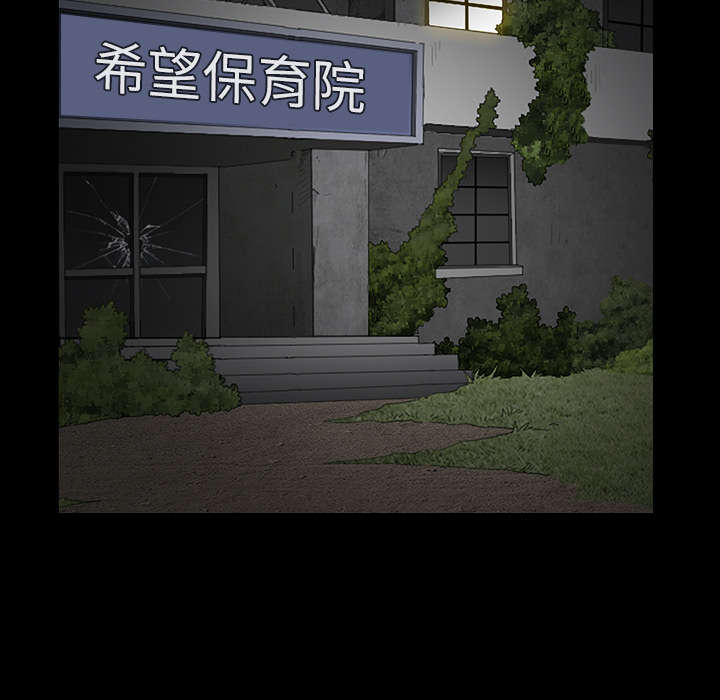 第91章：做给我看39