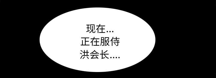 第118章：震惊57