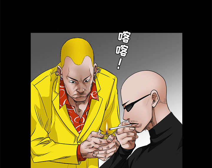 第50章：闹事的疯子63