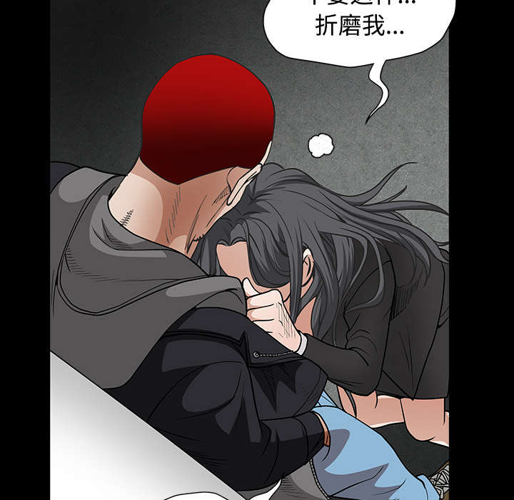 第68章：再见了11
