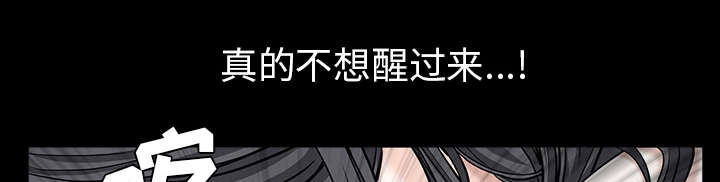 第119章：给司机当礼物55