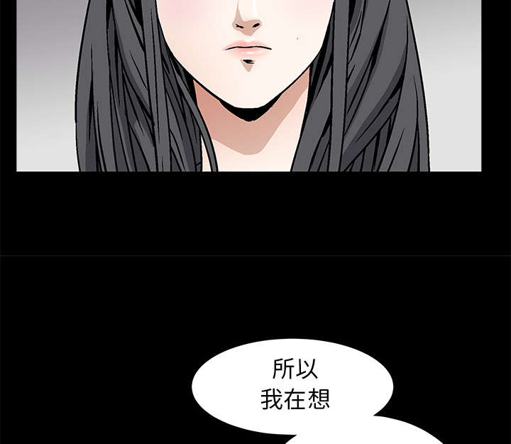 第82章：爱64