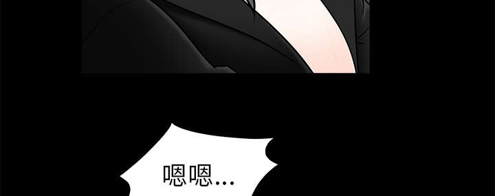 第101章：命运的交易11