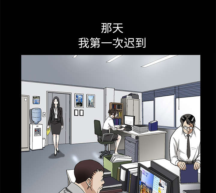 第16章：点燃与熄灭41