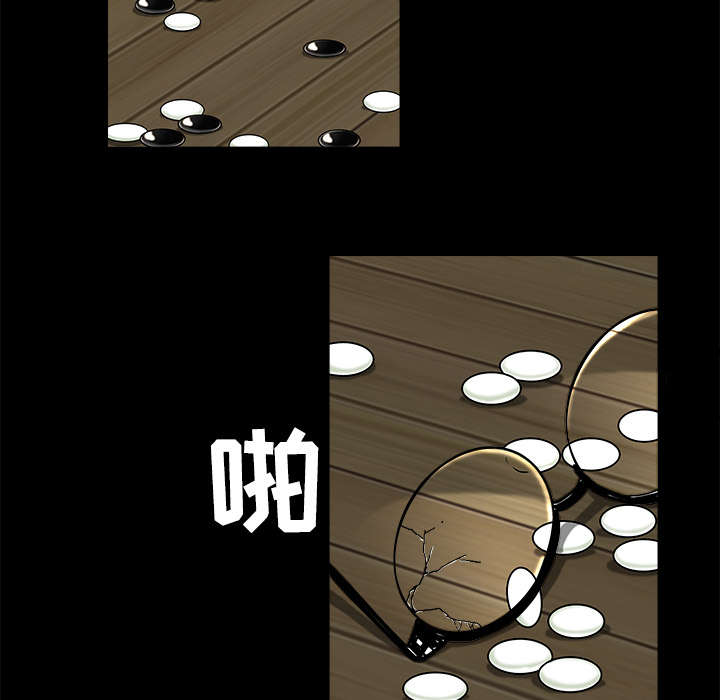 第95章：胜负的世界42
