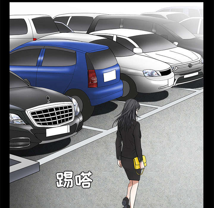 第50章：闹事的疯子6