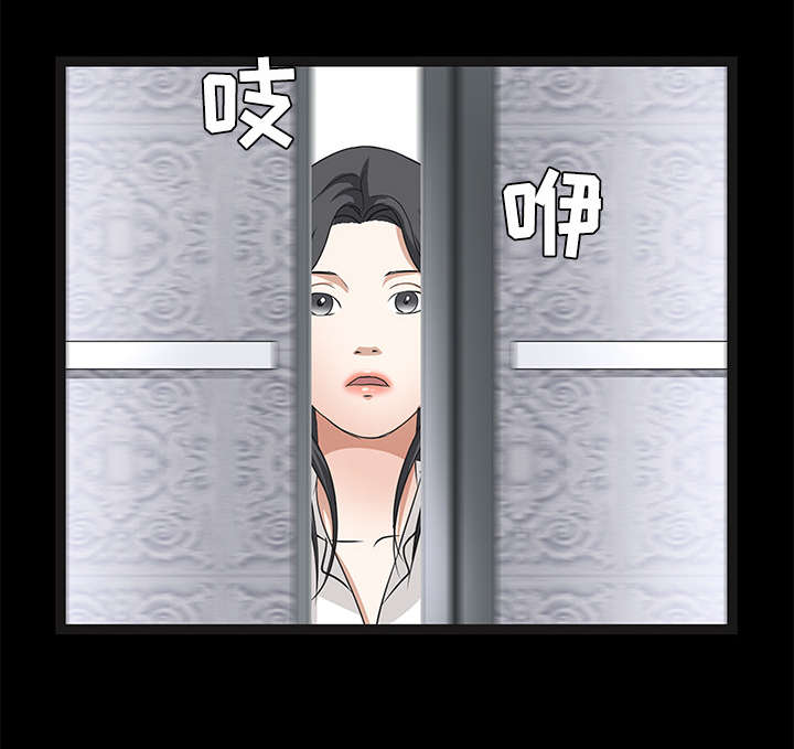 第46章：多多保重83