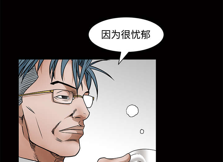 第46章：多多保重42