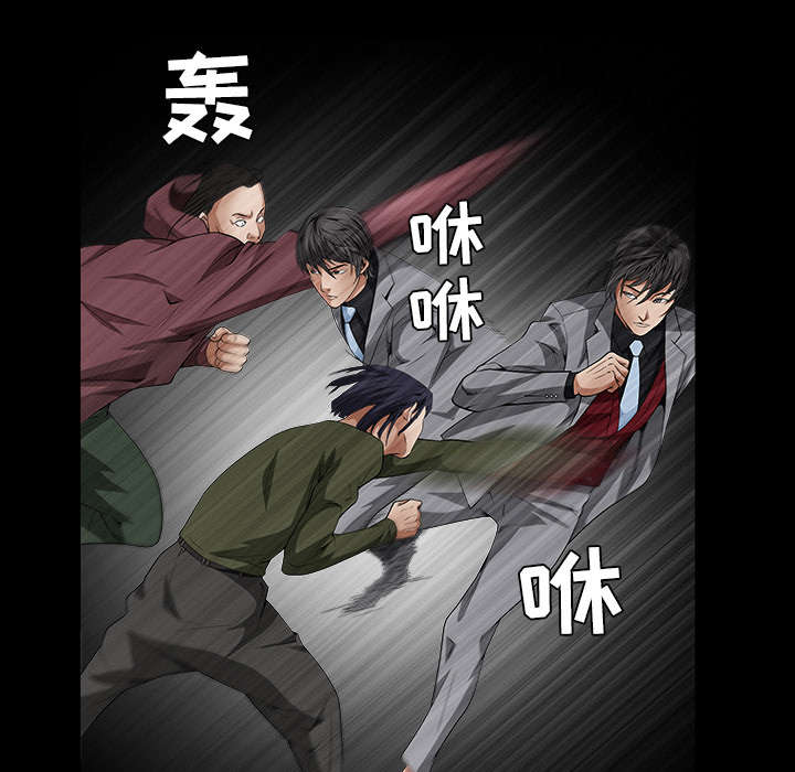 第80章：救回淑姬38