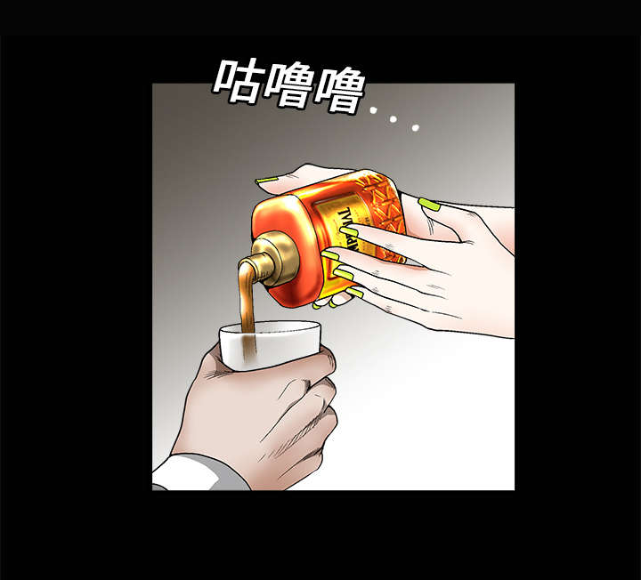 第18章：选择32