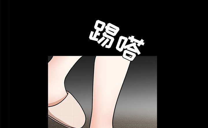 第62章：送客37