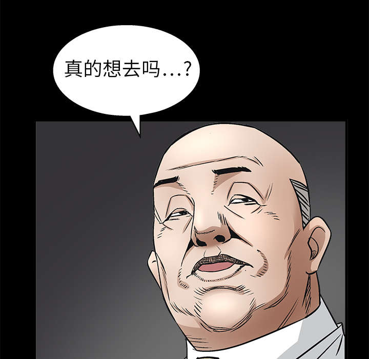 第19章：点烟19