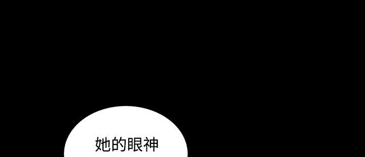 第71章：放弃自我35