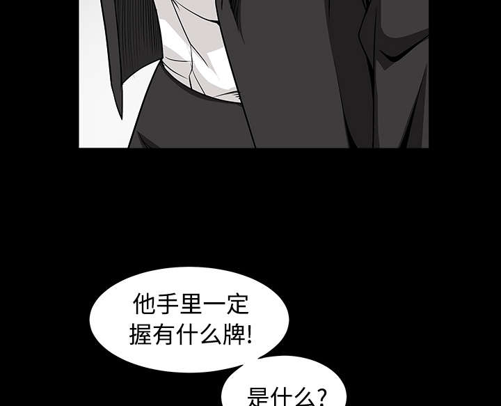 第72章：打电话36
