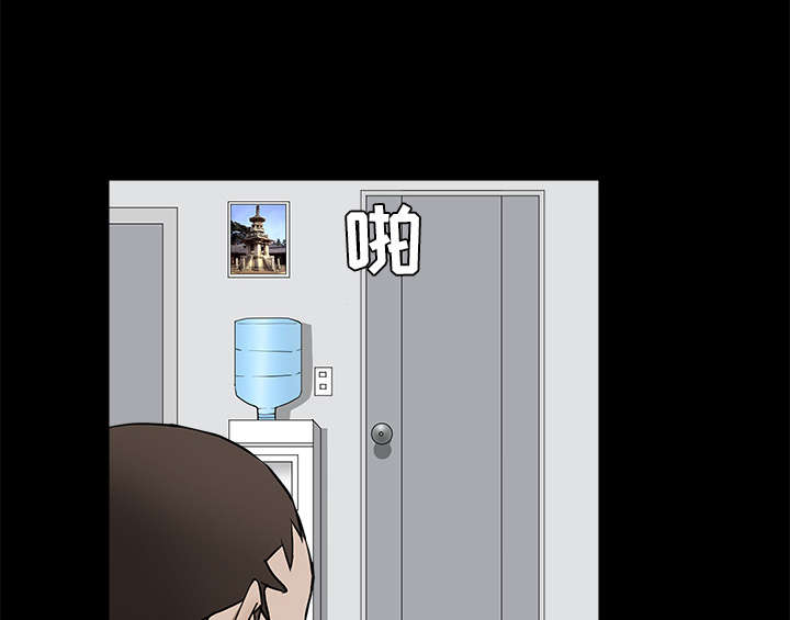 第84章：遗忘48