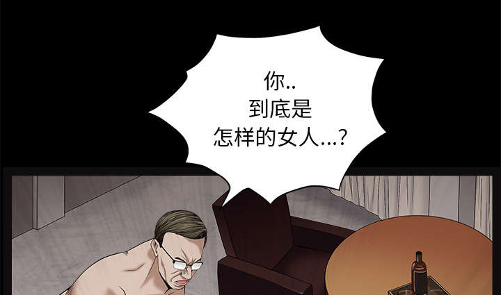 第114章：对峙0
