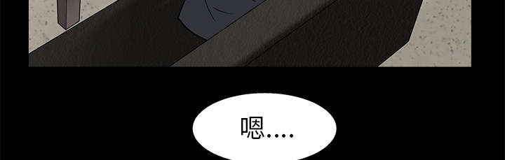 第102章：炸弹56