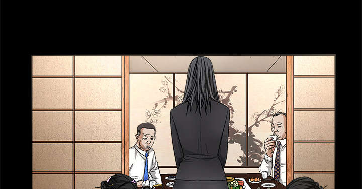 第27章：第一次陪同28