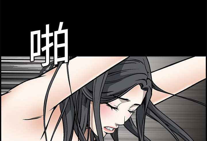 第9章：不赊账8