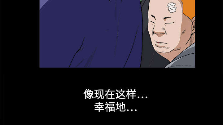 第26章：还钱26