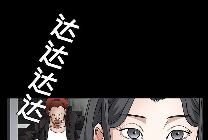 第65章：接管16