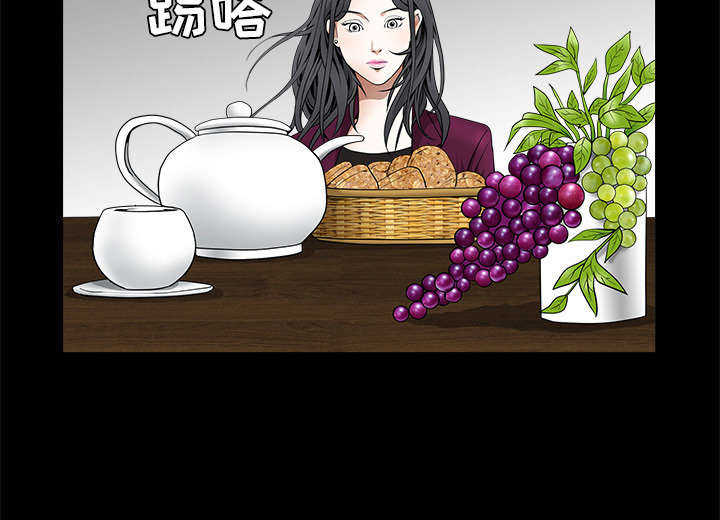 第85章：业务聚会26