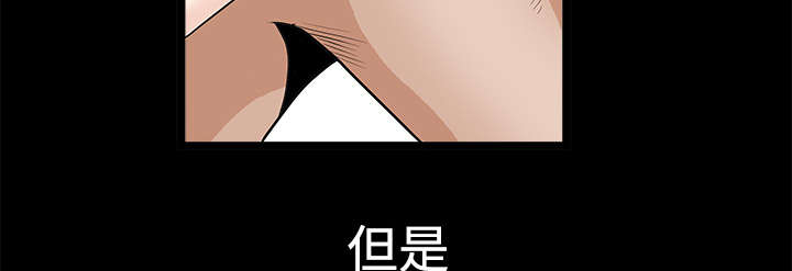 第49章：拒绝16