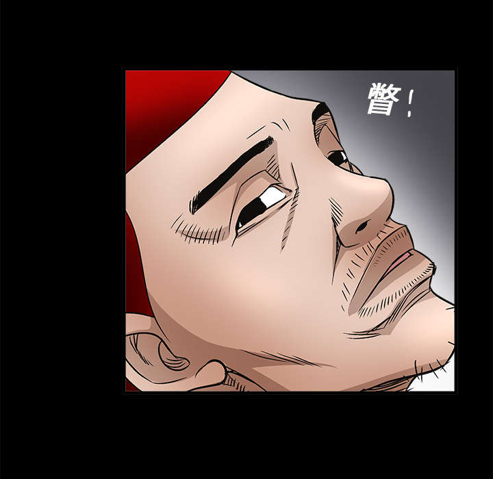 第23章：错觉27